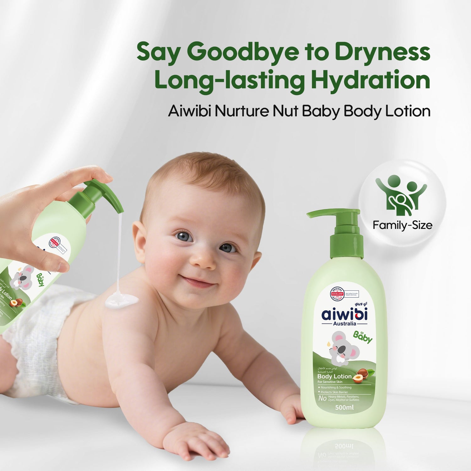 Nurture Nut Baby Body Lotion