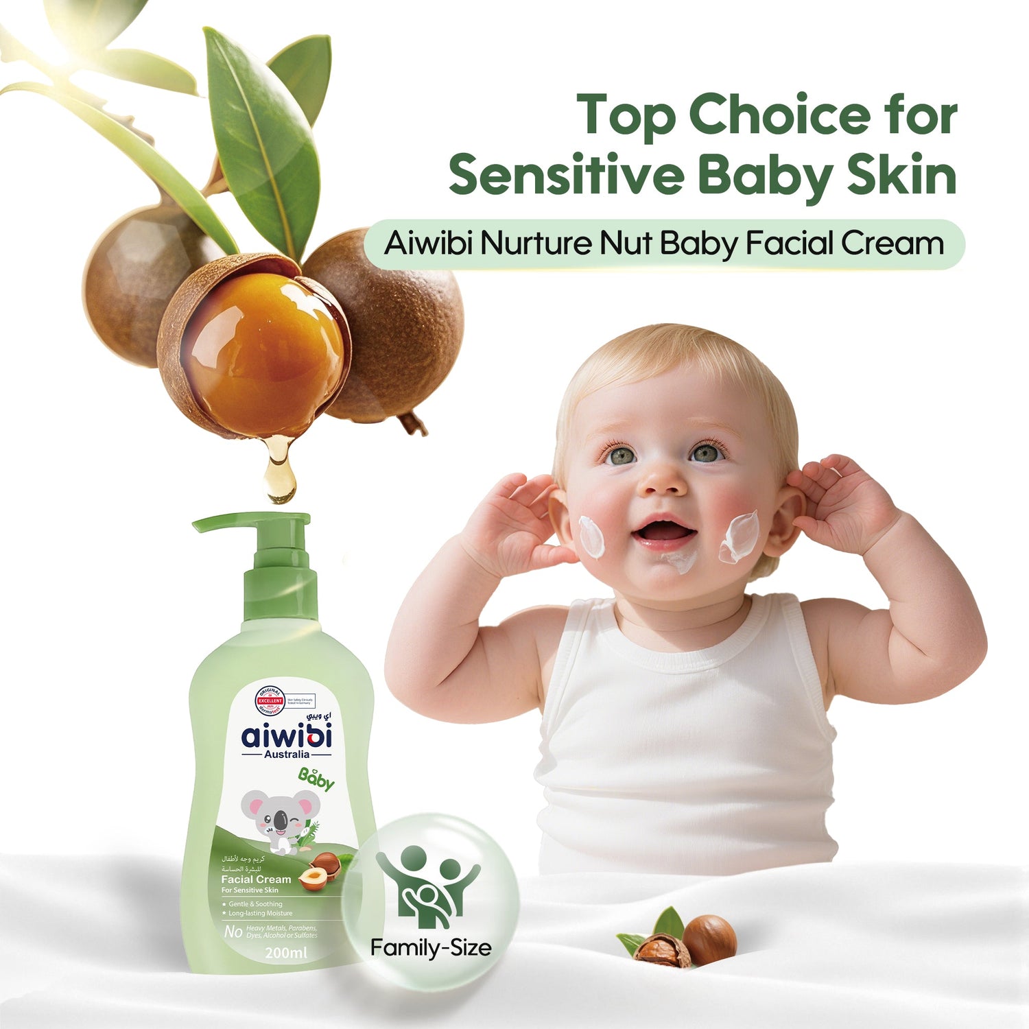 Nurture Nut Baby Facial Cream