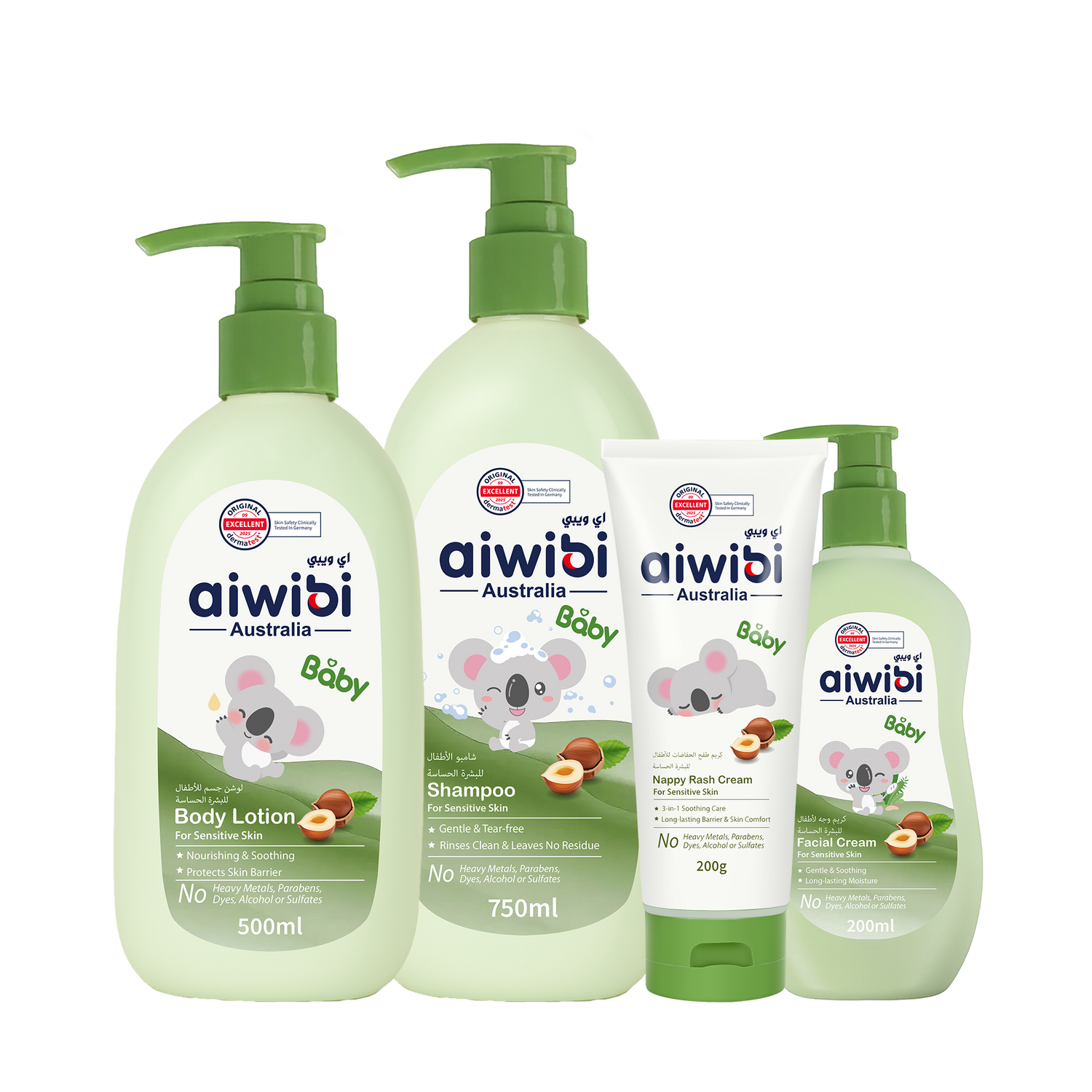 Nurture Nut Green Range