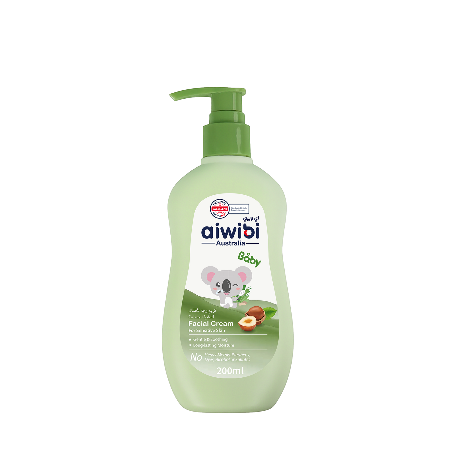 Nurture Nut Baby Facial Cream