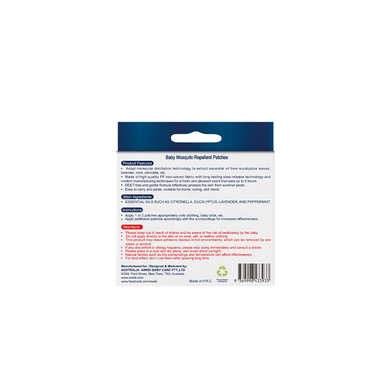 Baby Natural Plant Mosquito Repellent Patches