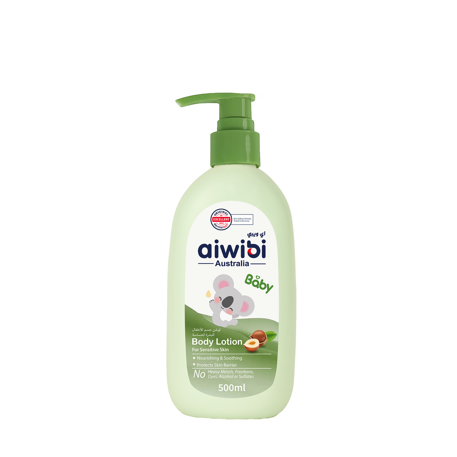 Nurture Nut Baby Body Lotion