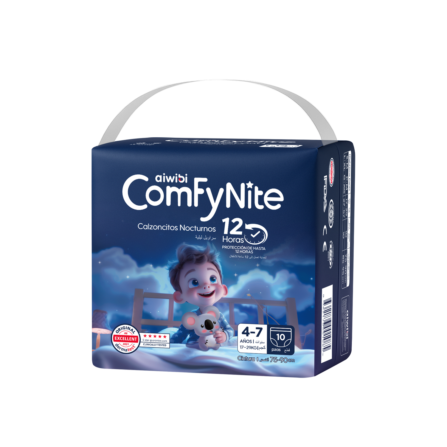 ComfyNite Nighttime Pants